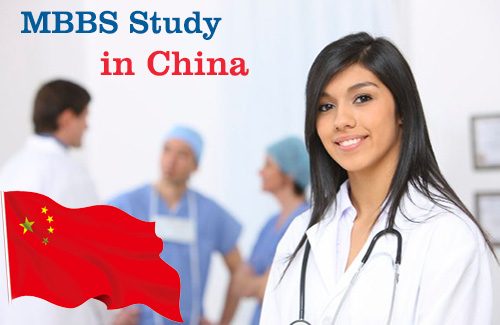 https://timeseduleader.com/wp-content/uploads/2021/03/mbbs_study_in_China.jpg